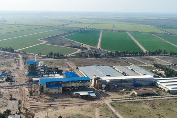 درباره ما 11 2